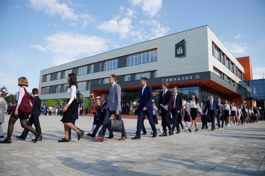 Новые школа № 33 и учебный блок гимназии №25 открылись в Иркутске