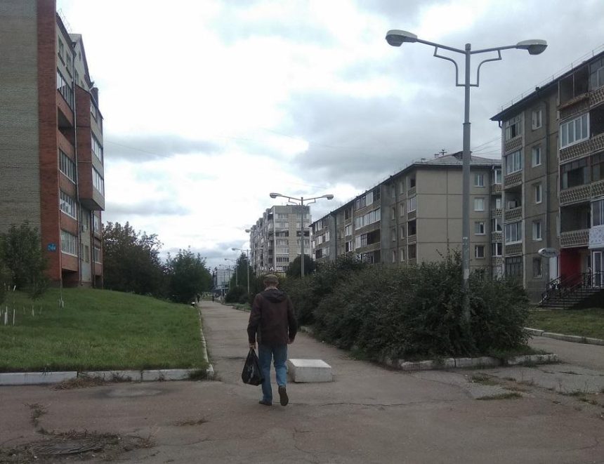Пострадавшим от взрыва в Ангарске выделят комнаты временного содержания
