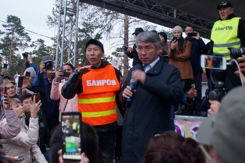 Санкционированный митинг за честные выборы прошел в Улан-Удэ