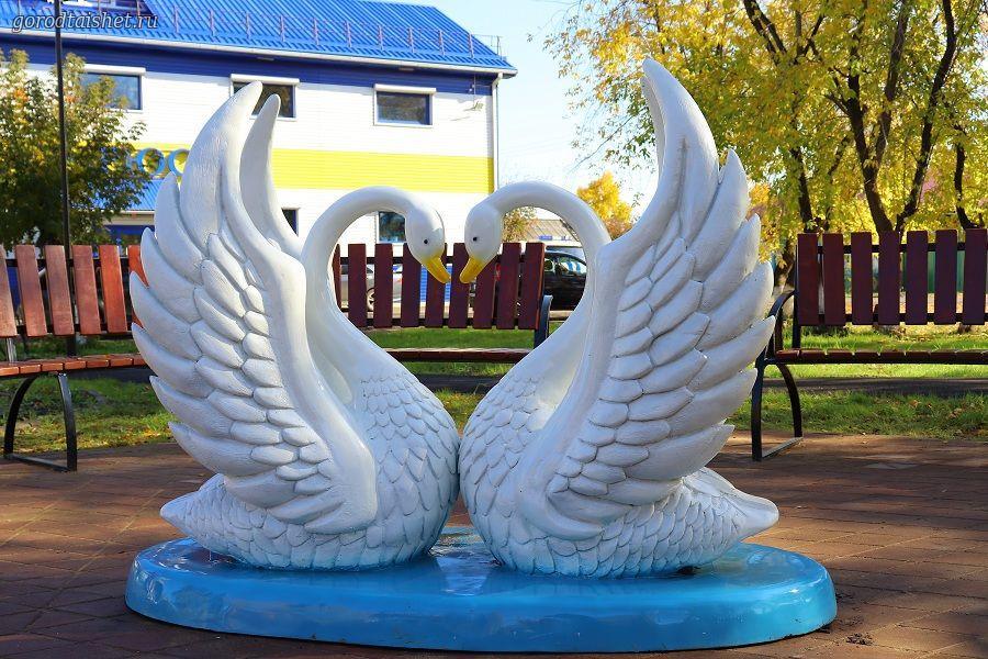 Торжественное открытие Сквера любви состоялось в Тайшете