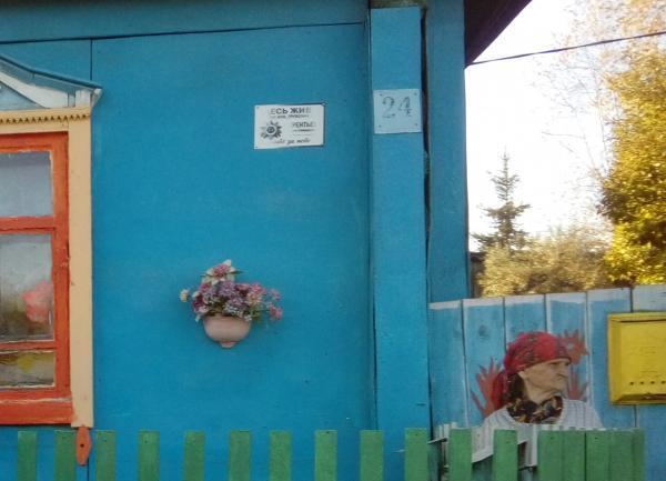 Власти предложили пенсионерке Тулунского района самостоятельно разбираться с последствиями наводнения