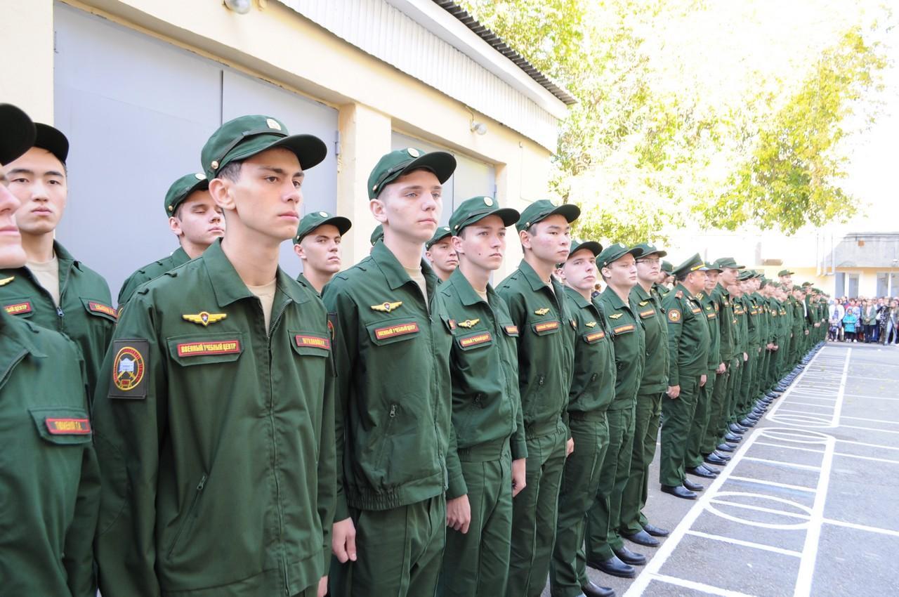 Военный учебный центр торжественно открылся в ИГУ