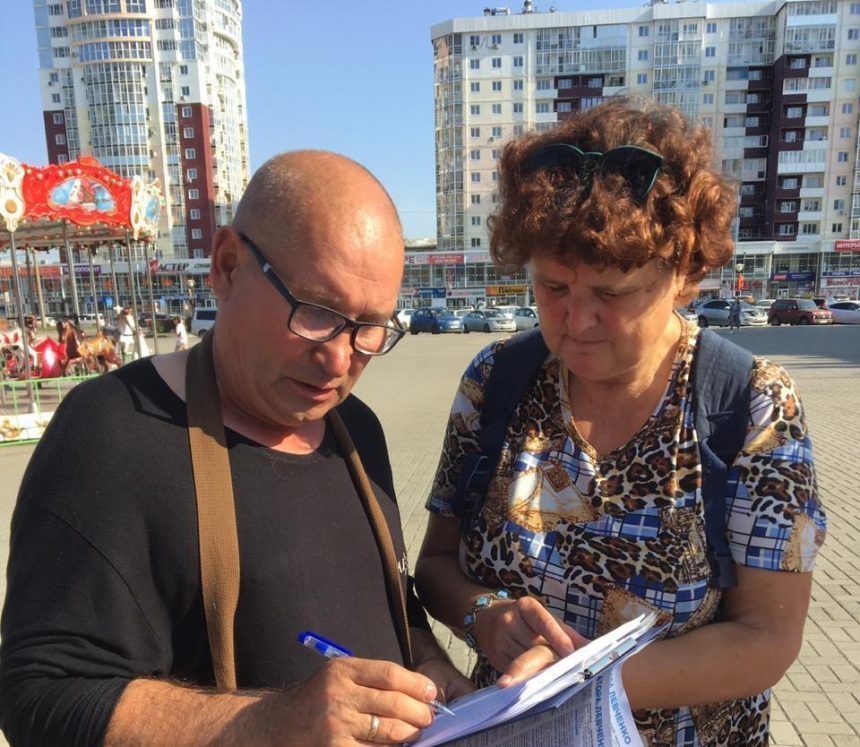 Жители Приангарья начали сбор подписей за отставку губернатора Левченко