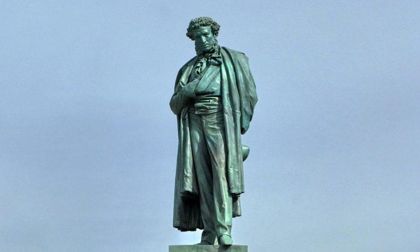 Открытка памятник пушкину, каваи картинки