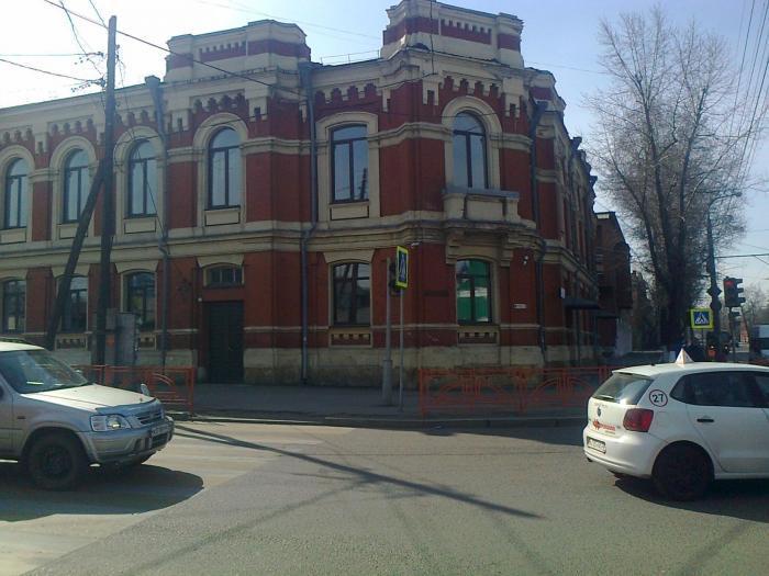 120-летие отметила школа №10 города Иркутска