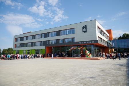 Более 200 молодых специалистов устроились в школы Иркутска в сентябре