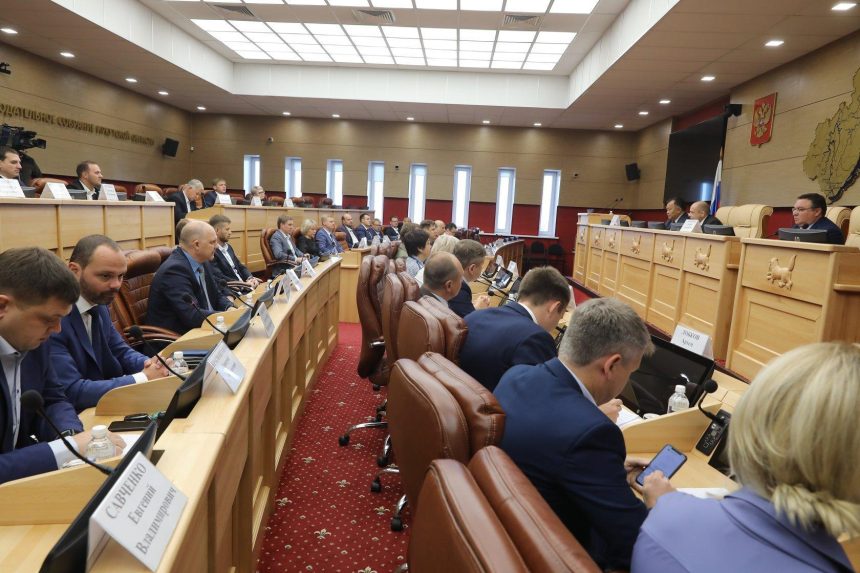Депутаты Думы Иркутска заявили о недофинансировании города из областного бюджета