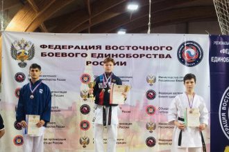 Иркутянин отобрался в юниорскую сборную России для участия в первенстве Европы по сётокан