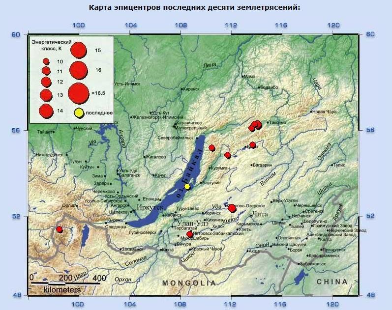 Трехбалльное землетрясение произошло на Байкале