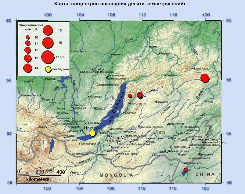Землетрясение в 4 балла произошло в Иркутске 10 октября