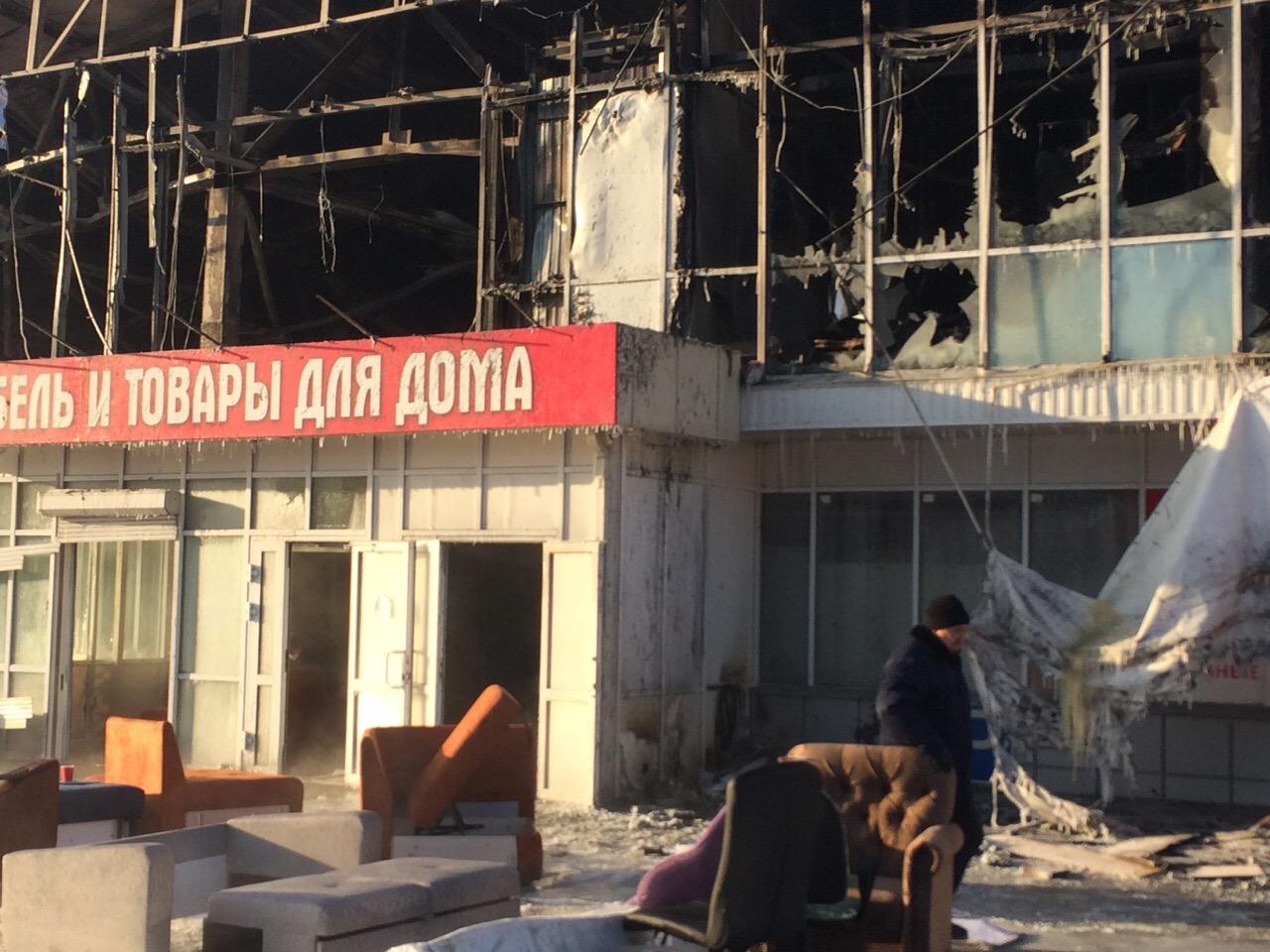 Иркутский "МебельГрад" после пожара. Фото с места