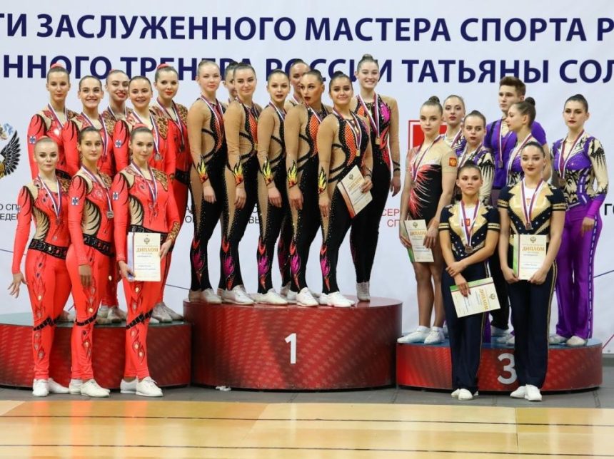 Иркутянки победили на Кубке России по спортивной аэробике