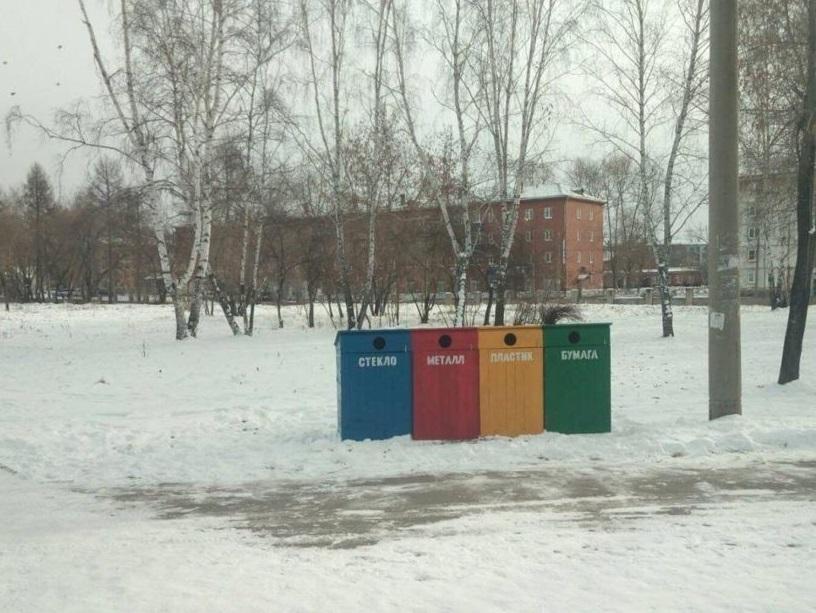 Контейнеры для раздельного сбора мусора появились в Усолье-Сибирском