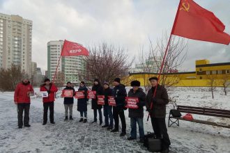 КПРФ провела очередную акцию в защиту Левченко и Грудинина. На этот раз в Екатеринбурге