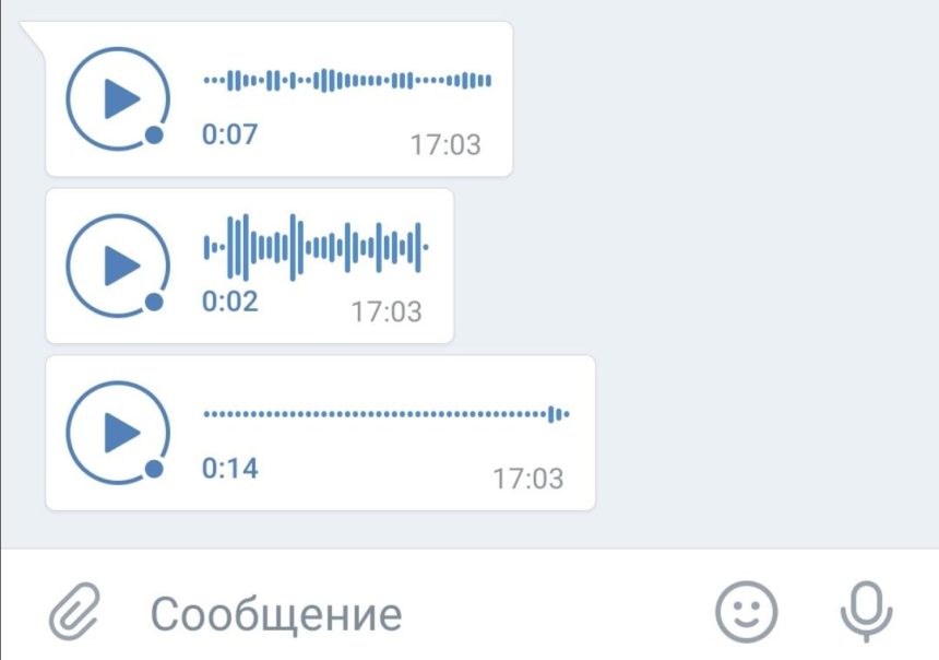 На портале Change.org появилась петиция против голосовых сообщений