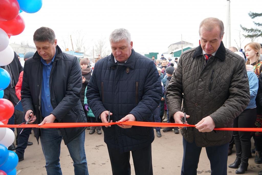 Новый ФОК открыли в городе Зима