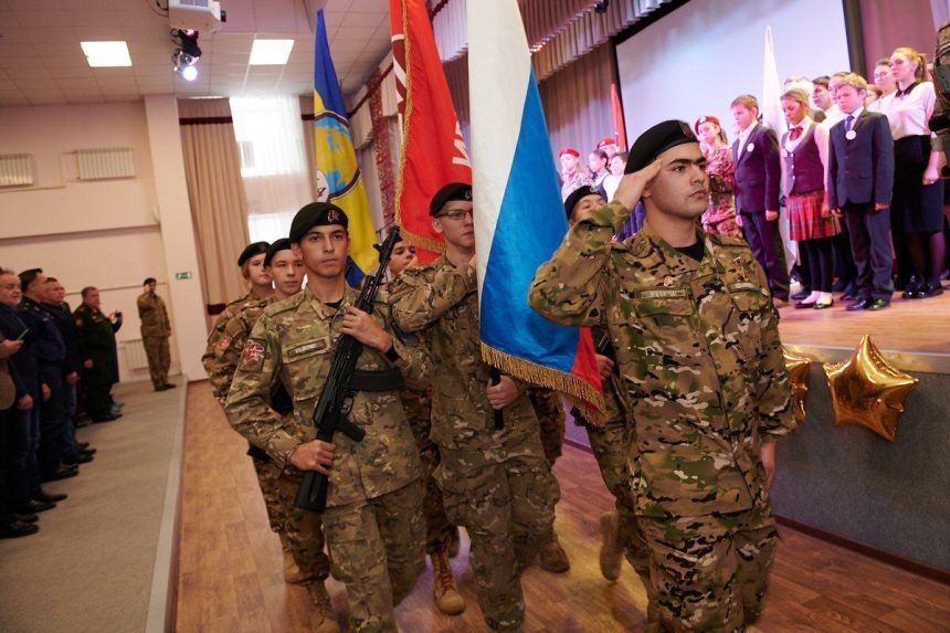 Опорный центр штаба юнармейского движения открылся в иркутской школе №64