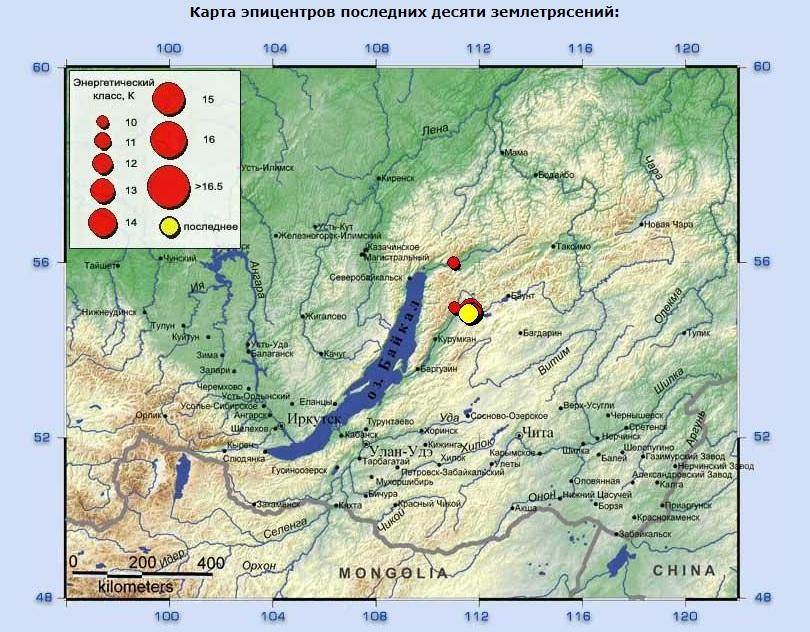 Пятибалльное землетрясение произошло в Курумканском районе Бурятии