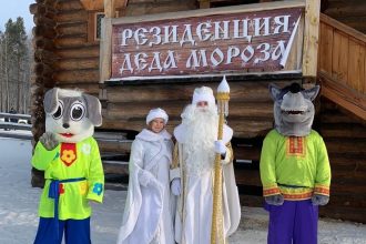 Резиденция Деда Мороза открылась в музее "Тальцы"