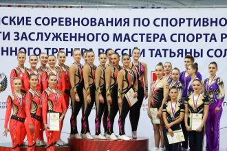 Спортсменки из Иркутска заняли первое место на Кубке России по спортивной аэробике