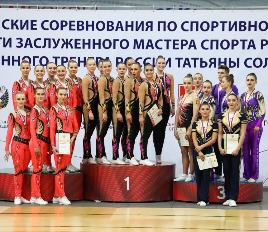 Спортсменки из Иркутска заняли первое место на Кубке России по спортивной аэробике