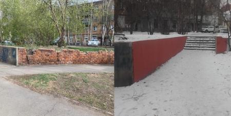 Три подпорных стены домов отремонтировали в Иркутске