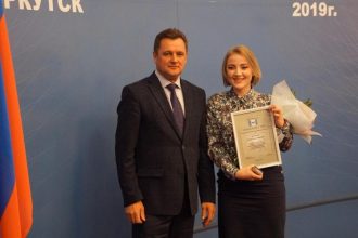 70 студентов и аспирантов Иркутской области получили стипендии губернатора
