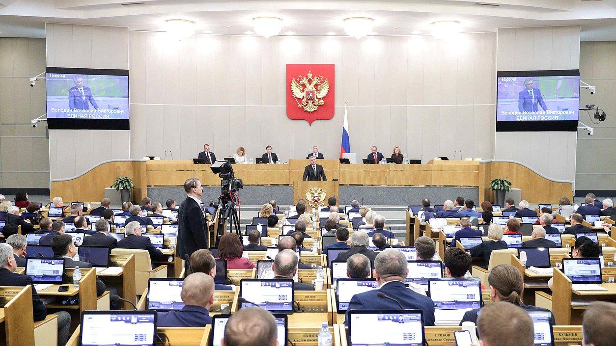 Главные законы, принятые в России в осеннюю сессию Госдумы