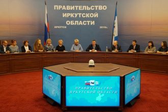 Ио министра финансов Иркутской области назначена Наталия Бояринова