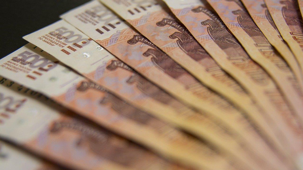 Мэр Баяндаевского района заплатит штраф за нарушение порядка и условий предоставления межбюджетных трансфертов