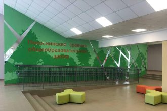 Новая школа в селе Покосное Братского района примет учеников в январе 2020 года