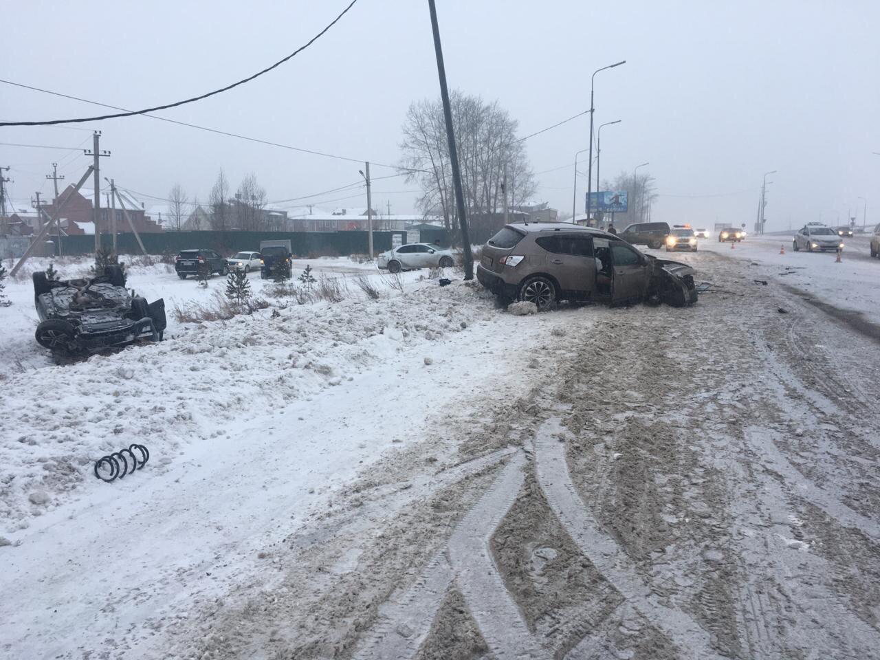 Один взрослый и один ребенок пострадали в ДТП на Байкальском тракте