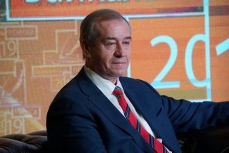 Сергей Левченко обратился к жителям Иркутской области