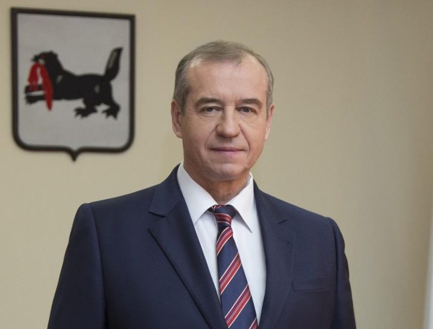 Сергей Левченко ушел с поста губернатора Иркутской области