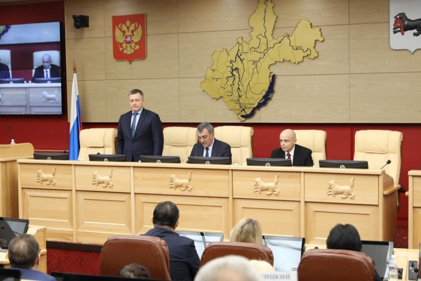 Врио губернатора Иркутской области Игорь Кобзев рассказал об основных направлениях работы