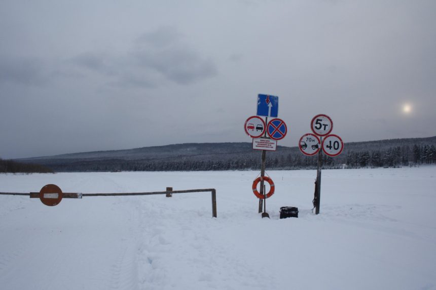 38 ледовых переправ действует в Иркутской области к 21 января