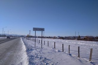 Более 1200 человек получили "Дальневосточный гектар" в Бурятии к середине января