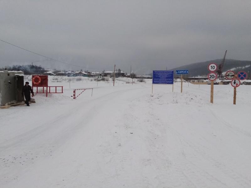 32 ледовых переправы открыты в Иркутской области к 13 января