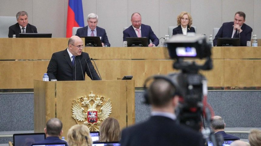 Госдума России согласовала кандидатуру Мишустина на пост премьер-министра