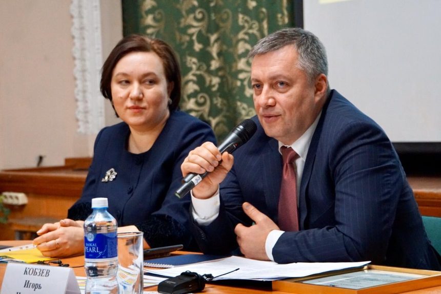 Новые назначения произошли в министерстве образования Иркутской области