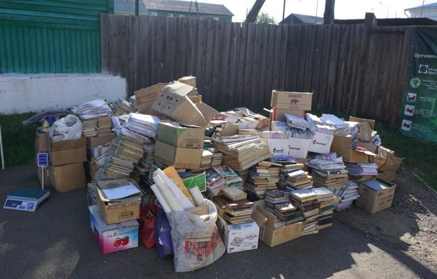 С 1 февраля по 30 апреля в Иркутской области пройдет конкурс по сбору пластика и макулатуры