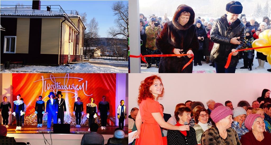 Спустя 6 лет в поселке Тальяны снова появился Дом культуры