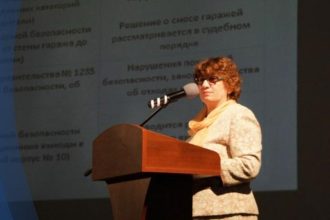 Ученый совет БГУ выдвинул кандидатом на должность ректора Татьяну Музычук