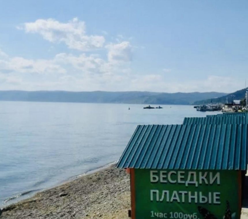 В Листвянке снесут беседки, построенные в границах береговой линии Байкала