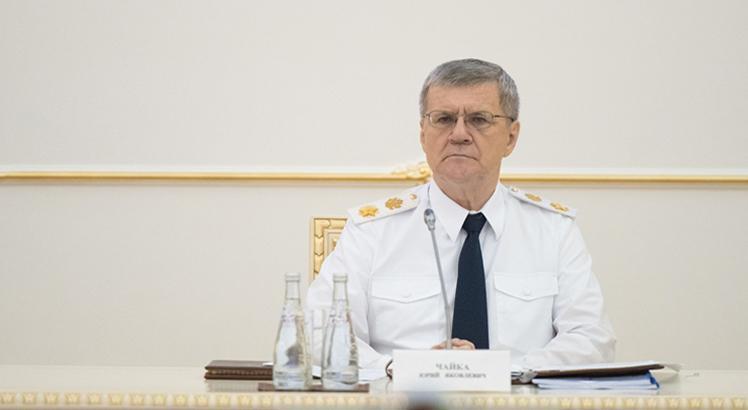 Владимир Путин предложил освободить Юрия Чайку от должности генерального прокурора