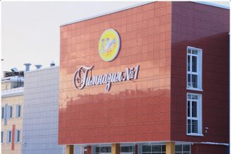 Запись в гимназию №1 начнется в Ангарске с 1 февраля