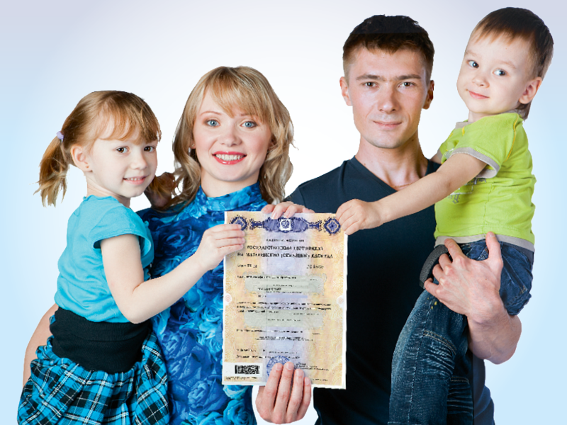 43 семьи из Иркутского района получат сертификаты на жилье в 2020 году
