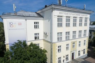 Дату выборов ректора ИГУ назначат 28 февраля