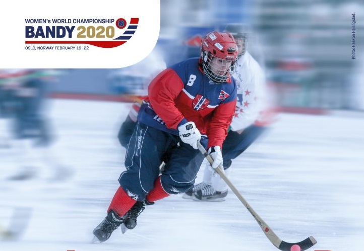 Иркутянки вошли в состав сборной России на чемпионат мира по хоккею с мячом среди женских команд