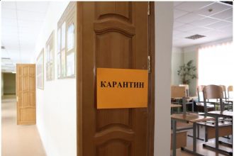 Карантин в школах Ангарска продлили до 20 февраля